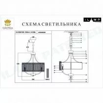 Подвесной светильник iLamp Silverstone P9504-6 NIC 2_La_P9504-6_NIC.webp small