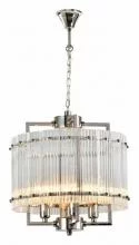 Подвесной светильник iLamp Silverstone P9503-4 NIC 1_La_P9503-4_NIC.webp small