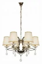 Подвесная люстра iLamp Centro P7505-6 nic 1_La_P7505-6_nic.webp small
