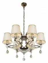 Подвесная люстра iLamp Centro P7505-6 nic 2_La_P7505-6_nic.webp small