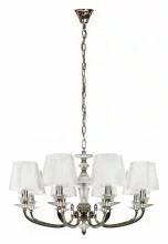 Подвесная люстра iLamp Holywood P9399-8 nic 1_La_P9399-8_nic.webp small