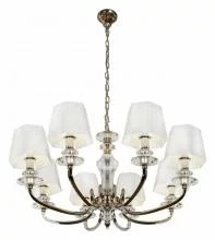 Подвесная люстра iLamp Holywood P9399-8 nic 2_La_P9399-8_nic.webp small