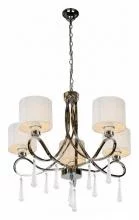 Подвесная люстра iLamp Bella RM1029/5CR 2_La_RM1029-5CR.webp small