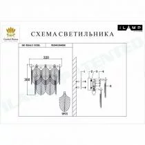 Накладной светильник iLamp Oro W2544-2 NIC 1_La_W2544-2_NIC.webp small