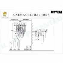 Накладной светильник iLamp Dolce W2543-1 GD 1_La_W2543-1_GD.webp small
