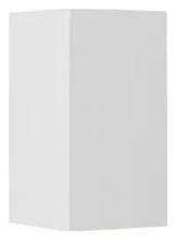 Накладной светильник iLedex Double ZD8160-12W WH