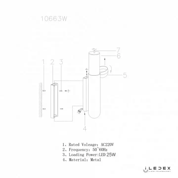 Бра iLedex Sonos 10663W-25W-3000K BR 6_iLed_10663W-25W-3000K_BR.webp big