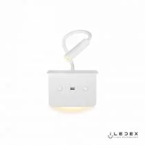 Бра с полкой iLedex Support 7031C WH 2_iLed_7031C_WH.webp small