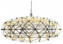 Подвесной светильник iLedex Stratosphere FTG-600-92 CR
