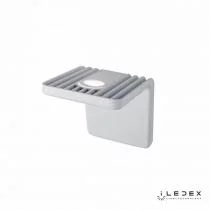 Накладной светильник iLedex Scoop ZD8006-10W WH 2_iLed_ZD8006-10W_WH.webp small