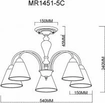 Люстра на штанге MyFar Anna MR1451-5C 4_MFR_MR1451-5C.webp small