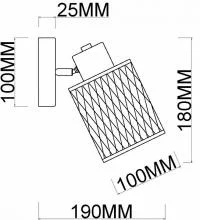Спот MyFar Cathy MR1510-1WC 2_MFR_MR1510-1WC.webp small