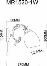 Бра MyFar Biene MR1520-1W 5_MFR_MR1520-1W.webp small