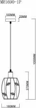 Подвесной светильник MyFar Huston MR1690-1P 5_MFR_MR1690-1P.webp small