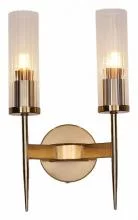 Бра Zortes CANDLE ZRS.16204.2 1_ZRS_ZRS.16204.2.webp small