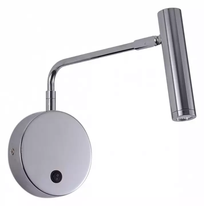 Бра Zortes ARMRAY ZRS.17808.3 1_ZRS_ZRS.17808.3.webp big