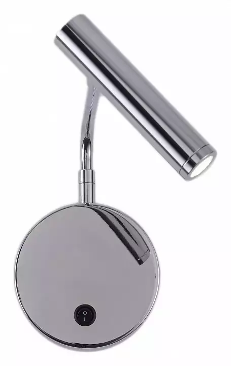 Бра Zortes ARMRAY ZRS.17808.3 2_ZRS_ZRS.17808.3.webp big