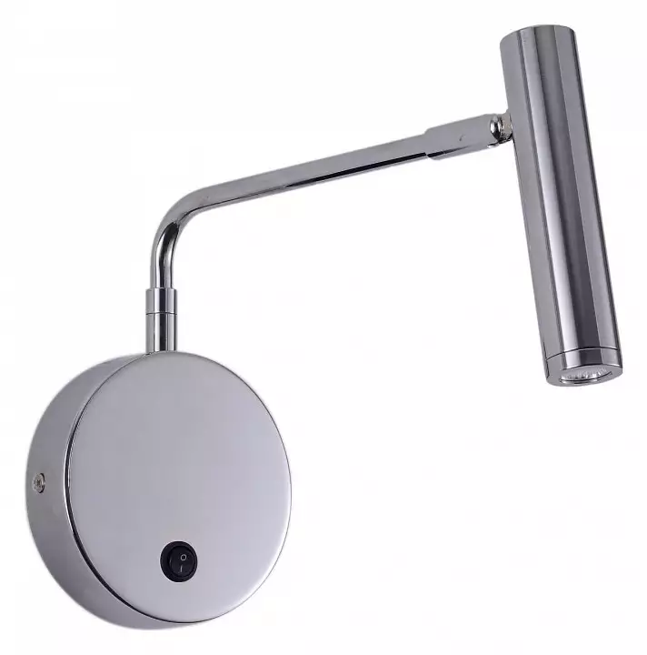 Бра Zortes ARMRAY ZRS.17808.3 5_ZRS_ZRS.17808.3.webp big