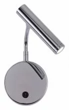 Бра Zortes ARMRAY ZRS.17808.3 2_ZRS_ZRS.17808.3.webp small