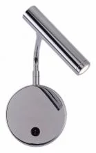Бра Zortes ARMRAY ZRS.17808.3 3_ZRS_ZRS.17808.3.webp small