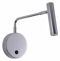 Бра Zortes ARMRAY ZRS.17808.3 5_ZRS_ZRS.17808.3.webp small