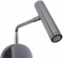 Бра Zortes ARMRAY ZRS.17808.3 6_ZRS_ZRS.17808.3.webp small
