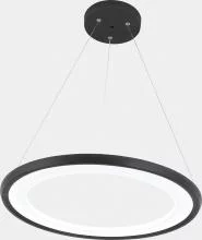 Подвесной светильник Zortes ORIA ZRS.33122.40 1_ZRS_ZRS.33122.40.webp small