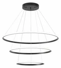 Подвесной светильник Zortes RINGOLIGHT ZRS.33321.75C 3_ZRS_ZRS.33321.75C.webp small