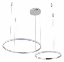 Подвесной светильник Zortes RINGOLIGHT ZRS.33322.63F 2_ZRS_ZRS.33322.63F.webp small