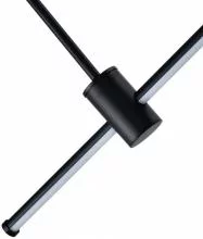 Светильник на штанге Zortes PRÜGEL ZRS.57789.13 5_ZRS_ZRS.57789.13.webp small