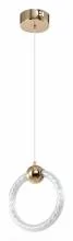 Подвесной светильник Zortes AURALIA ZRS.57790.17 1_ZRS_ZRS.57790.17.webp small