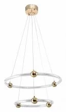 Подвесной светильник Zortes AURALIA ZRS.57790.94 1_ZRS_ZRS.57790.94.webp small