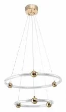 Подвесной светильник Zortes AURALIA ZRS.57790.94 2_ZRS_ZRS.57790.94.webp small