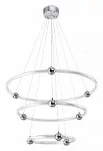 Подвесной светильник Zortes AURALIA ZRS.57791.171