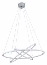 Подвесной светильник Zortes BLASY ZRS.57793.174 2_ZRS_ZRS.57793.174.webp small