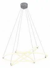 Подвесной светильник Zortes BLASY ZRS.57793.174 3_ZRS_ZRS.57793.174.webp small