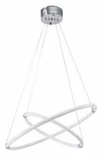 Подвесной светильник Zortes BLASY ZRS.57793.96 2_ZRS_ZRS.57793.96.webp small