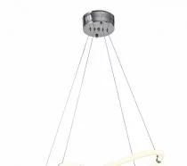 Подвесной светильник Zortes BLASY ZRS.57793.96 7_ZRS_ZRS.57793.96.webp small