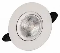 Встраиваемый светильник Zortes RAIZ ZRS.57795.5 1_ZRS_ZRS.57795.5.webp small