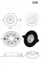 Встраиваемый светильник Zortes RAIZ ZRS.57796.5 2_ZRS_ZRS.57796.5.webp small