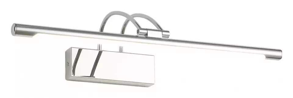 Подсветка для зеркала Zortes MAESTRO ZRS.64702.12 0_ZRS_ZRS.64702.12.webp big