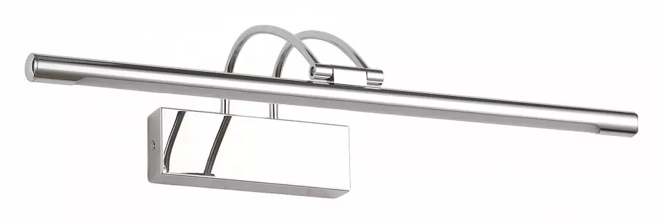 Подсветка для зеркала Zortes MAESTRO ZRS.64702.14 1_ZRS_ZRS.64702.14.webp big