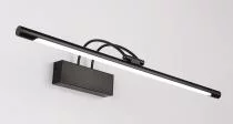 Подсветка для зеркала Zortes MAESTRO ZRS.64703.14 3_ZRS_ZRS.64703.14.webp small