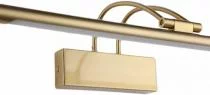 Подсветка для зеркала Zortes MAESTRO ZRS.64704.12 2_ZRS_ZRS.64704.12.webp small