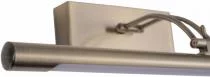Подсветка для зеркала Zortes BESSER ZRS.64705.12 6_ZRS_ZRS.64705.12.webp small