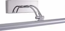 Подсветка для зеркала Zortes BESSER ZRS.64706.12 4_ZRS_ZRS.64706.12.webp small