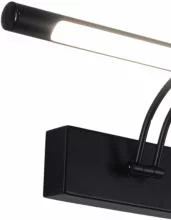 Подсветка для зеркала Zortes BESSER ZRS.64707.12 3_ZRS_ZRS.64707.12.webp small
