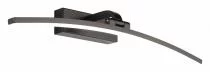 Подсветка для картины Zortes BOW ZRS.79603.8 1_ZRS_ZRS.79603.8.webp small
