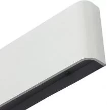 Накладной светильник Zortes BLINK ZRS.90606.20 2_ZRS_ZRS.90606.20.webp small