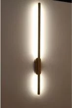 Бра Zortes Glaze ZRS.1178.17 5_ZRS_ZRS.1178.17.webp small